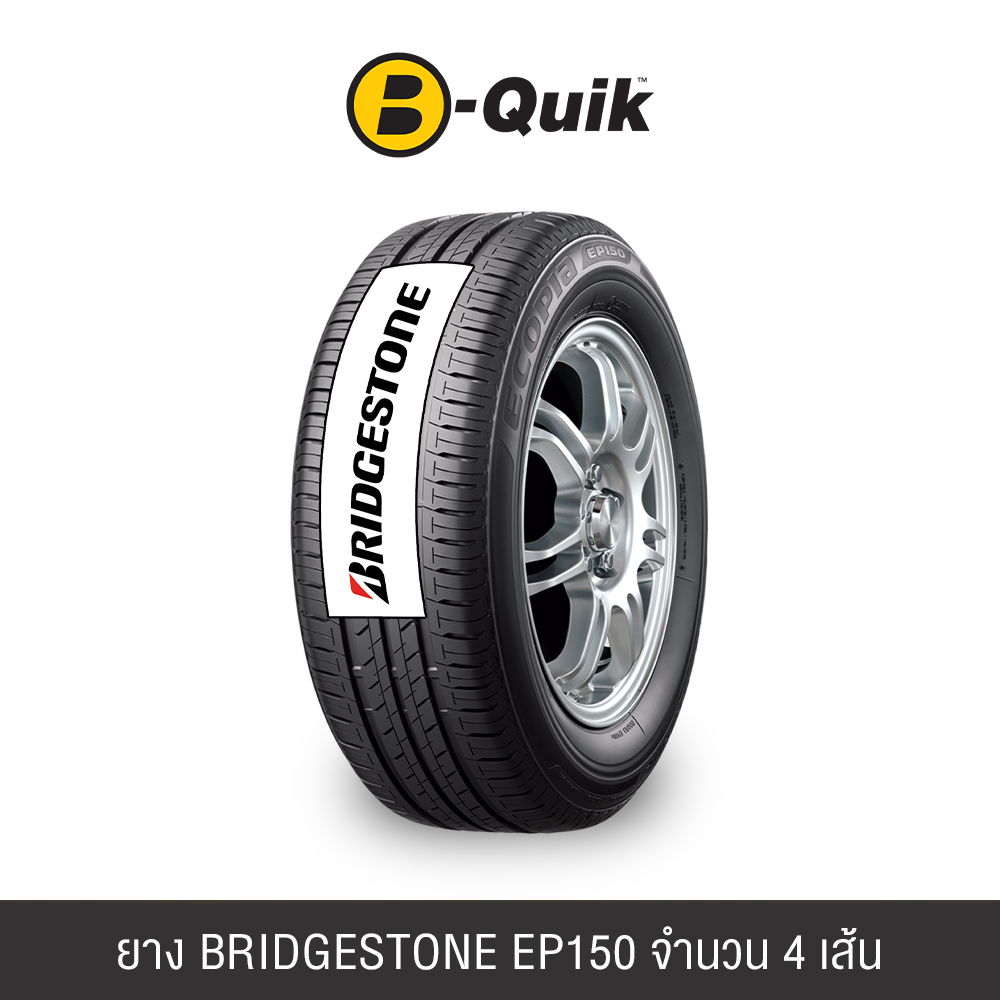 ยางรถยนต์ BRIDGESTONE รุ่น EP150 ขนาด 185/60R15 จำนวน 4 เส้น_0
